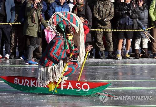 화천 산천어축제 창작썰매 콘테스트