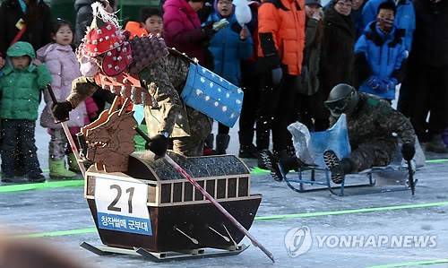 화천 산천어축제 창작썰매 콘테스트