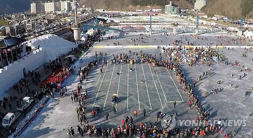 화천 산천어축제 창작썰매 콘테스트