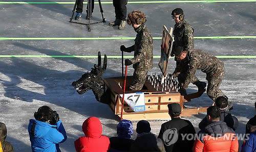 화천 산천어축제 창작썰매 콘테스트