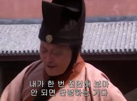 [스압]못생긴 여자 왕궁 취직하기