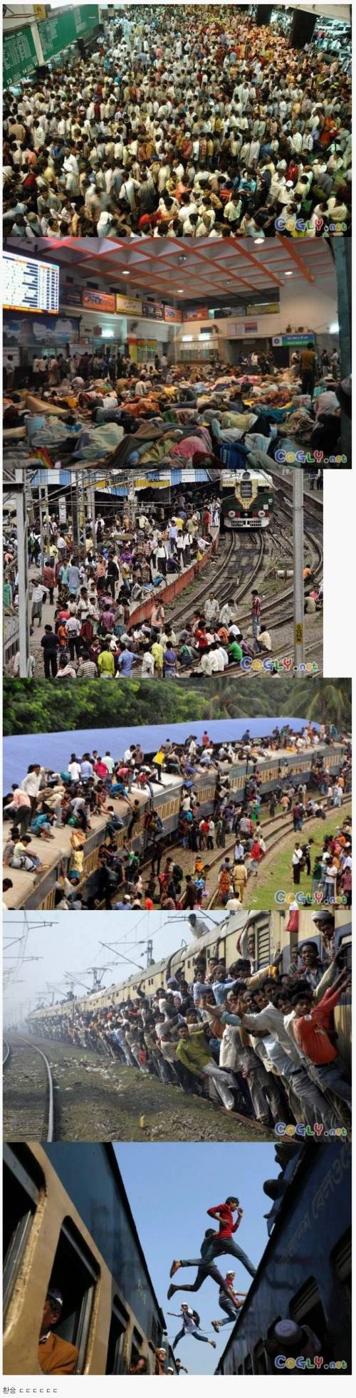 인도의 기차역.jpg