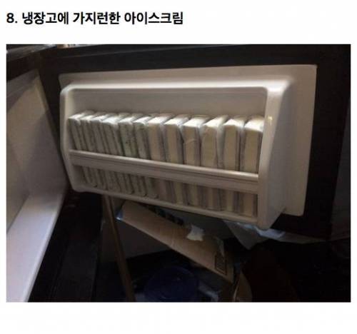 [스압]완벽 시리즈.jpg