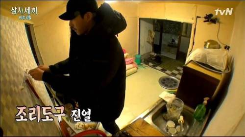 삼시세끼 차승원이 만든것들.jpg