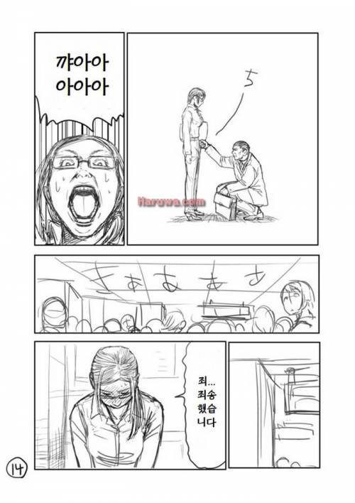 말하지 않으면.jpg