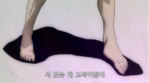 할머니가 본 나.jpg