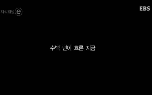 누가 디케의 눈을 가렸나?.e