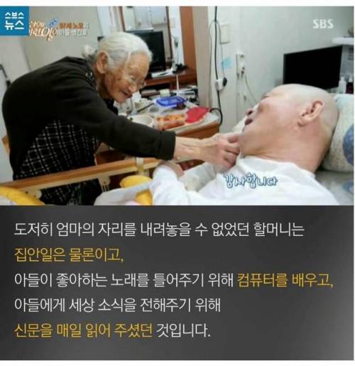 세상에서 가장 위대한 이름.jpg