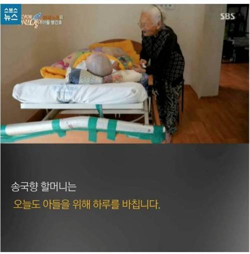 세상에서 가장 위대한 이름.jpg