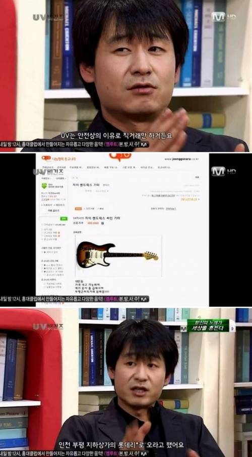 애플맵의 숨겨진 비화 .jpg