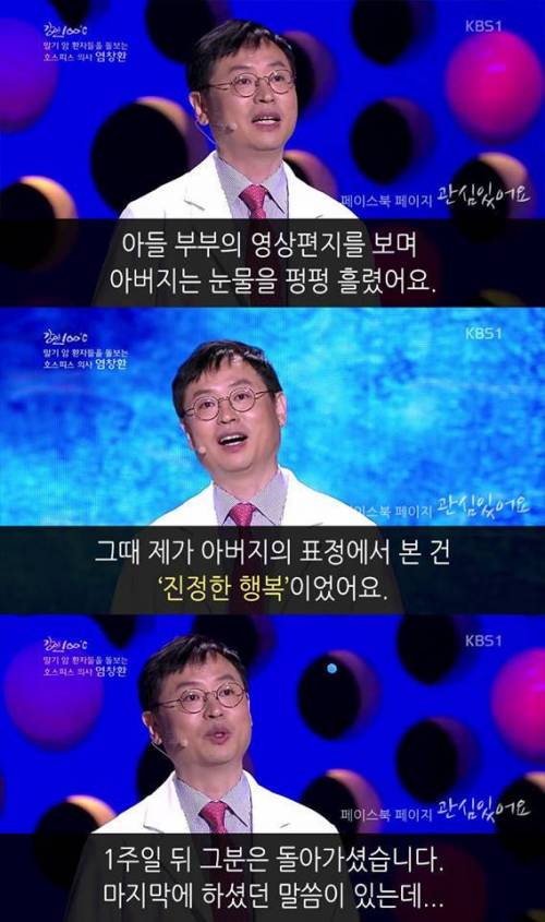 자신을 위해 마음속 응어리를 풀어주세요