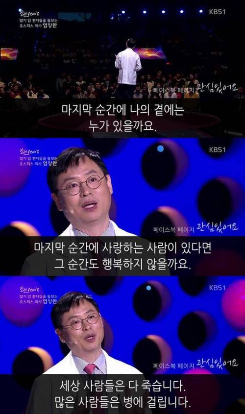 자신을 위해 마음속 응어리를 풀어주세요