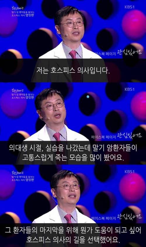 자신을 위해 마음속 응어리를 풀어주세요