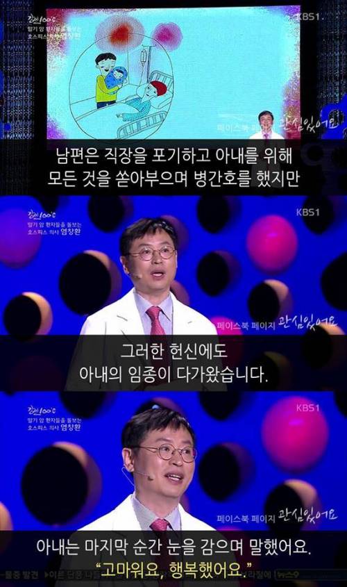 자신을 위해 마음속 응어리를 풀어주세요