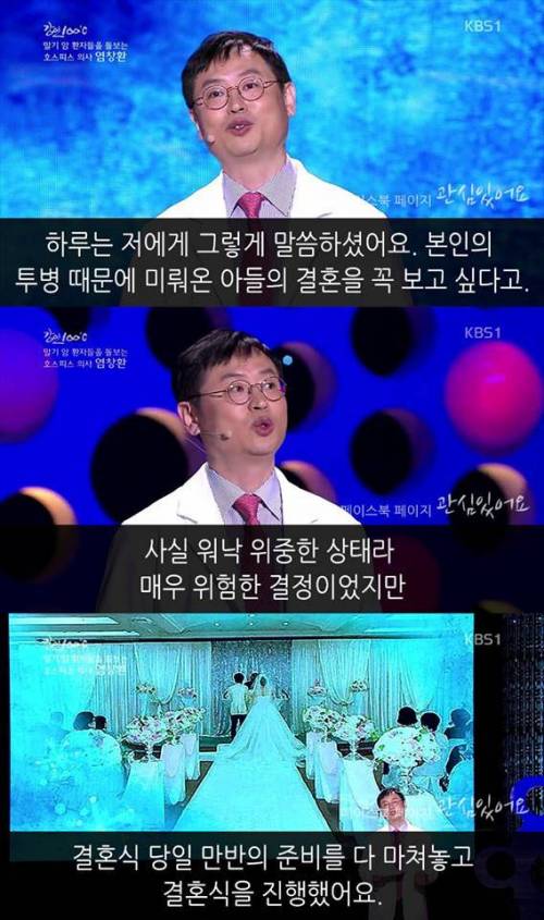 자신을 위해 마음속 응어리를 풀어주세요