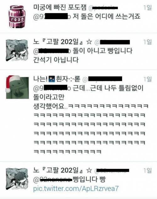 파스타 만들기.jpg