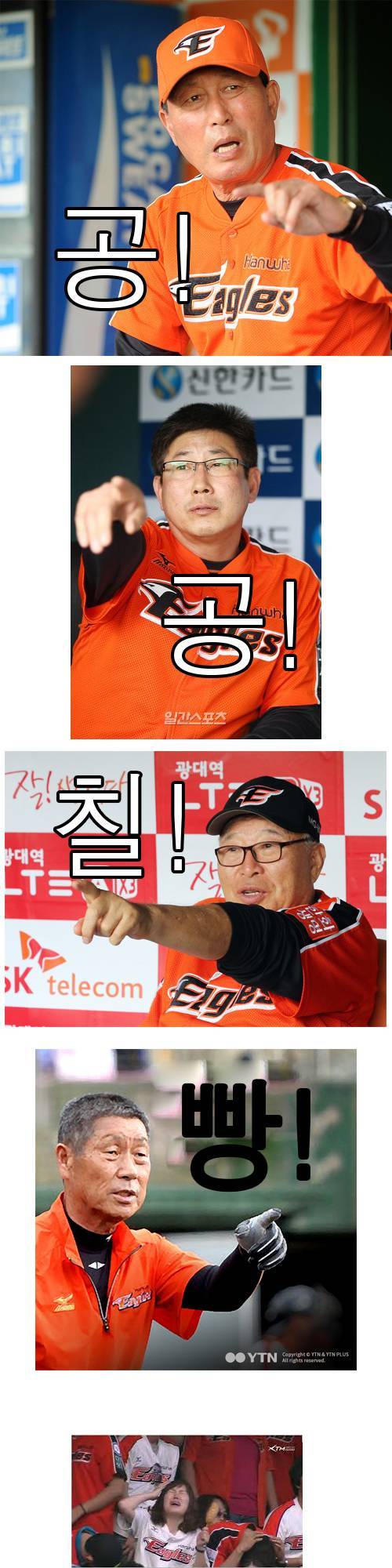 한화.jpg