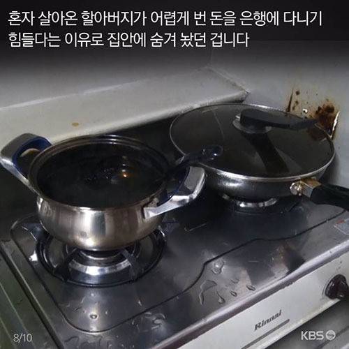 당연히 해야 할 일.jpg