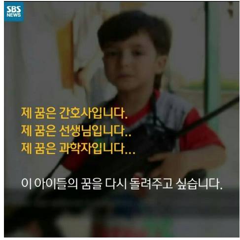 제 꿈은 살인입니다.jpg