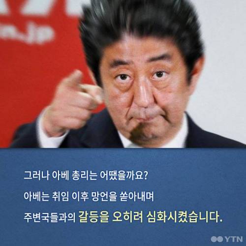 과거를 직시하라.jpg