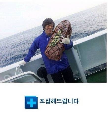 포샵해드립니다.JPG