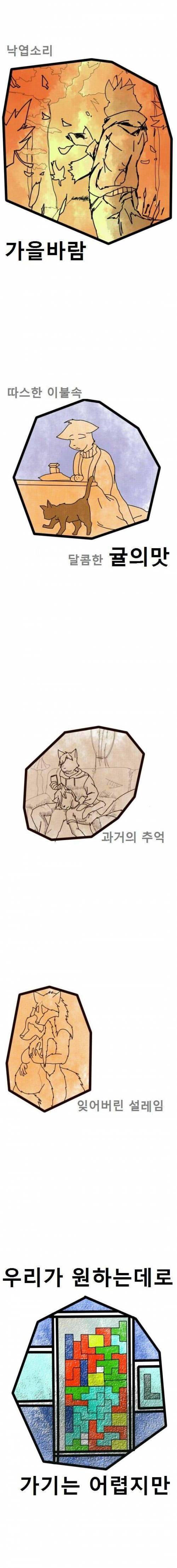 [스압]기분 좋은...jpg