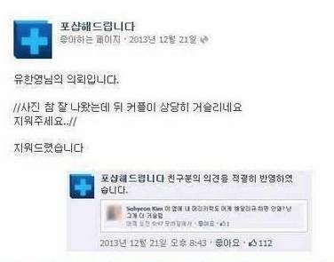 포샵해드립니다.JPG