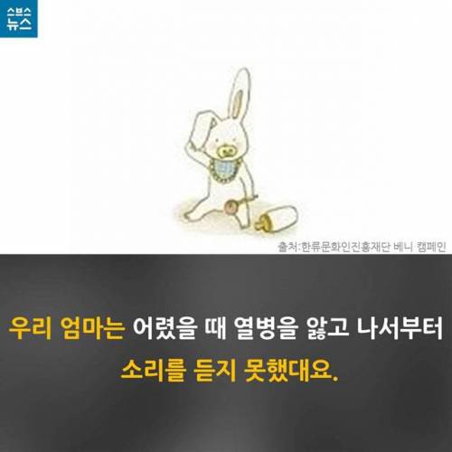 눈부신 아침을 볼 수 있어 다행이에요