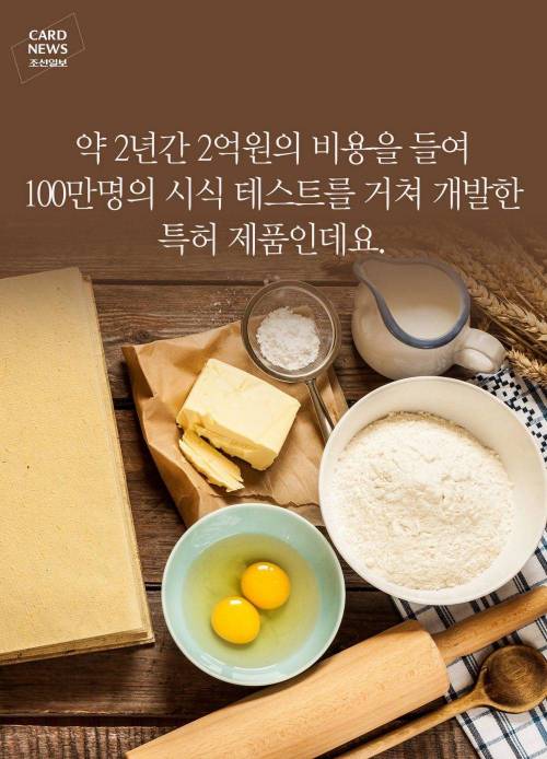 중소기업이 살아남기 힘든 이유.jpg