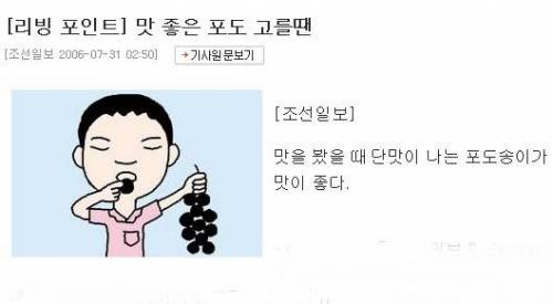 생활에 도움을 주는 리빙포인트.jpg