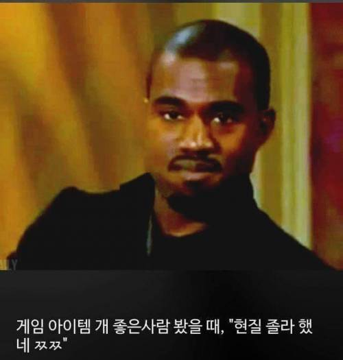 남자들 머릿속에서 한번쯤 일어났던 일들