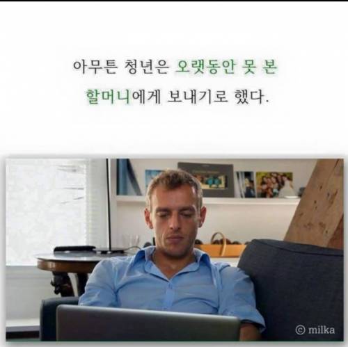 한조각이 비어있다.