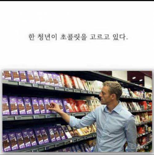 한조각이 비어있다.