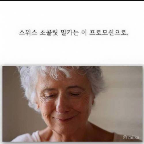 한조각이 비어있다.