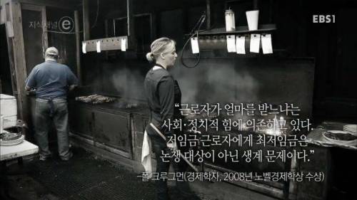 뻔한 스토리.e