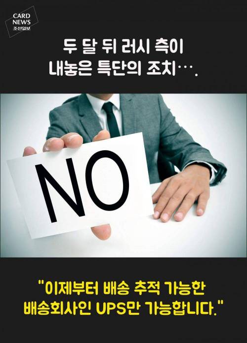 스마트 고객의 꿀팁.jpg