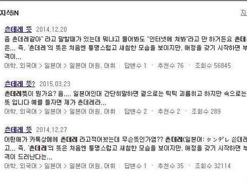 내가 나이를 들었다고 느끼는 순간