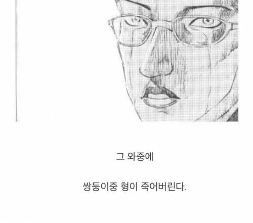 인간의 가치.jpg