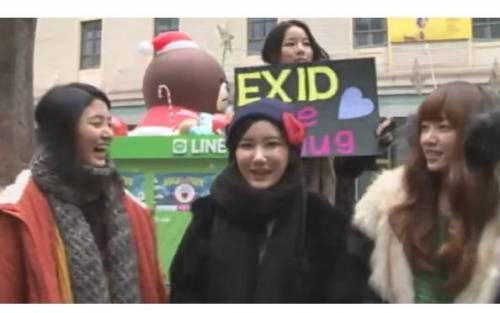 EXID 흑역사.jpg