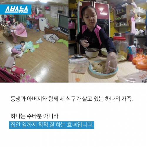 하나만 만들 수 있는 짜장면.jpg