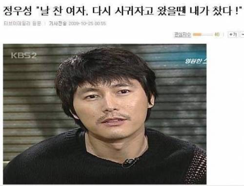 한국에서 남자로 살아가기 힘든 이유