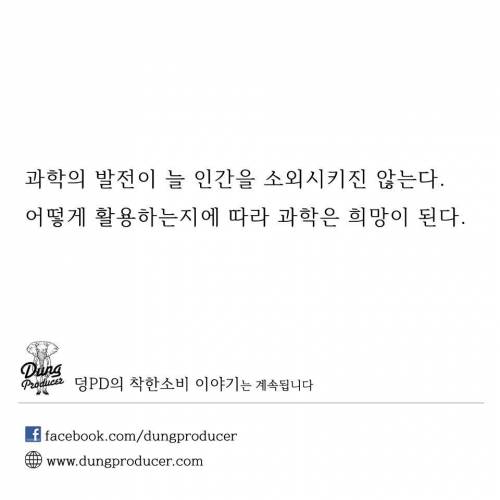 페루의 물 부족 현상 해결 방법.jpg