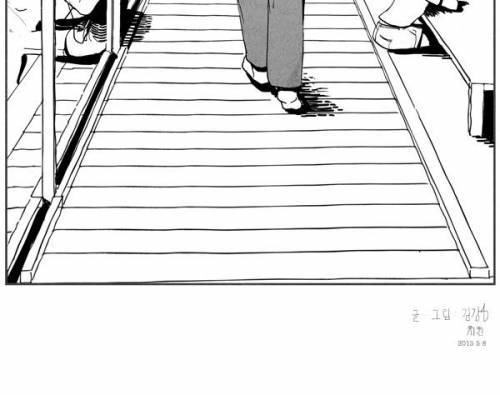 치킨.manhwa