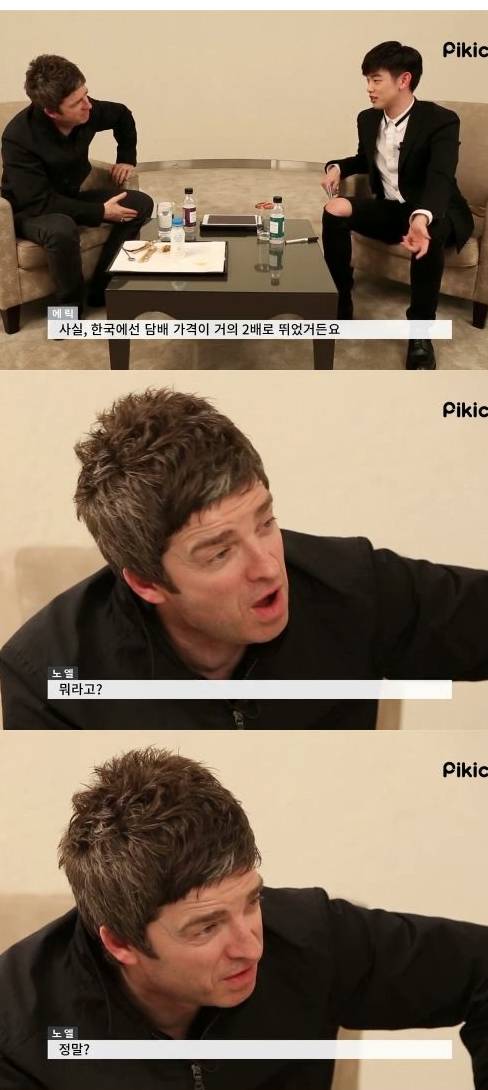 한번에 문화컬쳐 두번 겪는 영국인.jpg