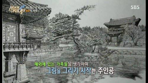 [스압] 70대 할아버지의 취미.jpg