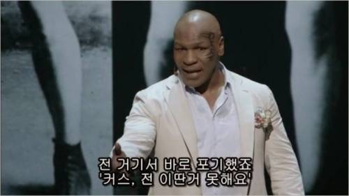 세계 챔피언을 만든 단 한 사람.jpg