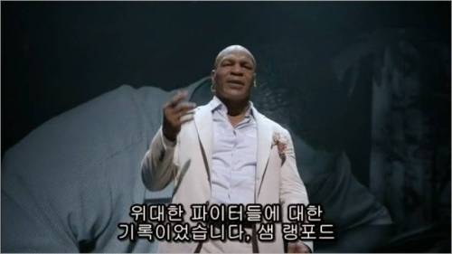 세계 챔피언을 만든 단 한 사람.jpg