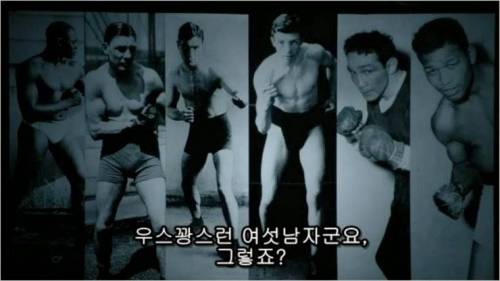 세계 챔피언을 만든 단 한 사람.jpg