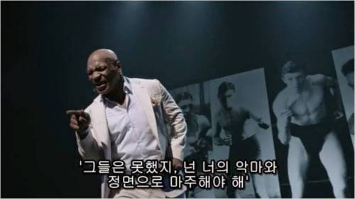 세계 챔피언을 만든 단 한 사람.jpg