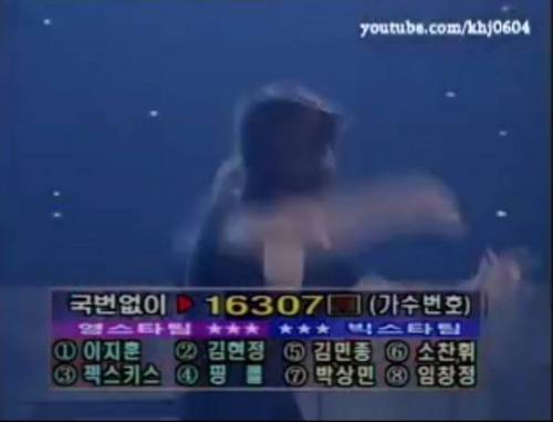 90년대 가요톱텐 1위 후보들.jpg